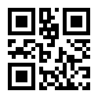 QR-Code zur Seite https://www.isbn.de/9783823382287