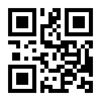 QR-Code zur Seite https://www.isbn.de/9783823382300