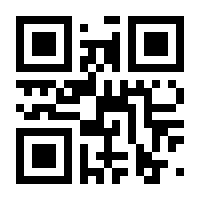 QR-Code zur Seite https://www.isbn.de/9783823383420
