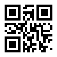 QR-Code zur Buchseite 9783823383901