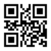 QR-Code zur Seite https://www.isbn.de/9783823384588