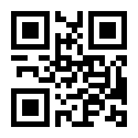 QR-Code zur Seite https://www.isbn.de/9783823384687
