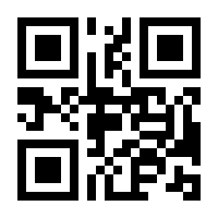 QR-Code zur Seite https://www.isbn.de/9783823384946