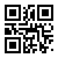 QR-Code zur Seite https://www.isbn.de/9783823384960