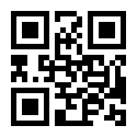 QR-Code zur Seite https://www.isbn.de/9783823385257