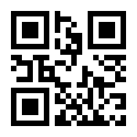 QR-Code zur Seite https://www.isbn.de/9783823385738