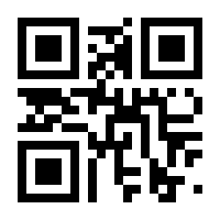 QR-Code zur Seite https://www.isbn.de/9783823391098