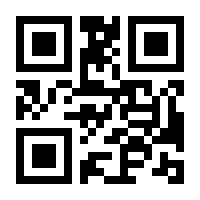 QR-Code zur Seite https://www.isbn.de/9783823393153