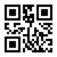 QR-Code zur Seite https://www.isbn.de/9783823394907