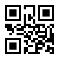 QR-Code zur Buchseite 9783823580126