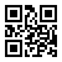 QR-Code zur Seite https://www.isbn.de/9783823618218