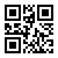 QR-Code zur Seite https://www.isbn.de/9783823711513