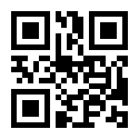 QR-Code zur Seite https://www.isbn.de/9783823716006