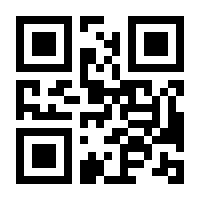 QR-Code zur Seite https://www.isbn.de/9783823727729