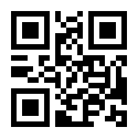 QR-Code zur Seite https://www.isbn.de/9783823734901