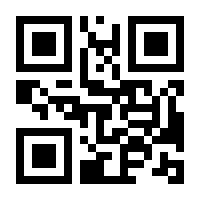 QR-Code zur Buchseite 9783823748434