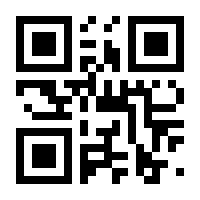 QR-Code zur Seite https://www.isbn.de/9783823790204