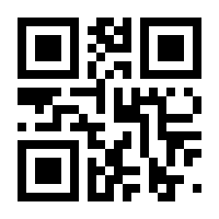 QR-Code zur Seite https://www.isbn.de/9783824011391