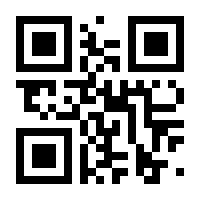QR-Code zur Seite https://www.isbn.de/9783824107209