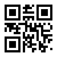 QR-Code zur Seite https://www.isbn.de/9783824111626