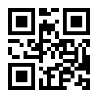 QR-Code zur Seite https://www.isbn.de/9783824281893