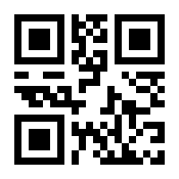 QR-Code zur Seite https://www.isbn.de/9783824314065