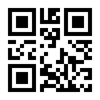 QR-Code zur Seite https://www.isbn.de/9783824314201