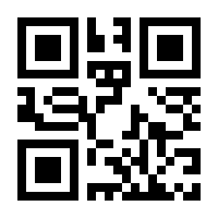 QR-Code zur Seite https://www.isbn.de/9783824402663