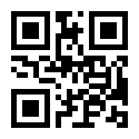 QR-Code zur Seite https://www.isbn.de/9783824402830