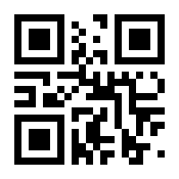 QR-Code zur Seite https://www.isbn.de/9783824403370