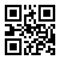 QR-Code zur Seite https://www.isbn.de/9783824403660