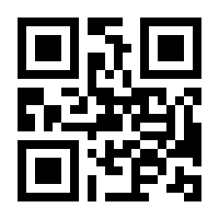 QR-Code zur Seite https://www.isbn.de/9783824405329