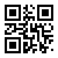 QR-Code zur Seite https://www.isbn.de/9783824407712