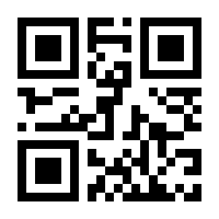 QR-Code zur Seite https://www.isbn.de/9783824421954