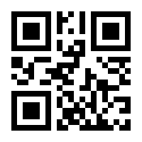 QR-Code zur Seite https://www.isbn.de/9783824441570