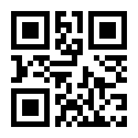 QR-Code zur Seite https://www.isbn.de/9783824443215