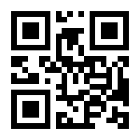 QR-Code zur Seite https://www.isbn.de/9783824443512