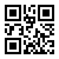 QR-Code zur Seite https://www.isbn.de/9783824462957