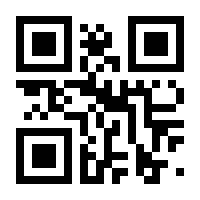 QR-Code zur Seite https://www.isbn.de/9783824466269
