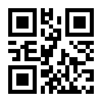 QR-Code zur Seite https://www.isbn.de/9783824466948