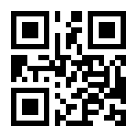 QR-Code zur Seite https://www.isbn.de/9783824471966