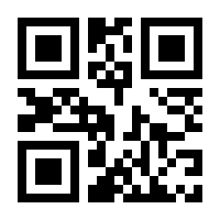 QR-Code zur Seite https://www.isbn.de/9783824473779
