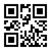 QR-Code zur Seite https://www.isbn.de/9783824473830