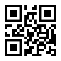 QR-Code zur Seite https://www.isbn.de/9783824474639