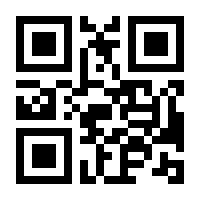 QR-Code zur Seite https://www.isbn.de/9783824474714