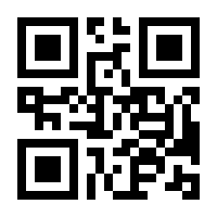 QR-Code zur Seite https://www.isbn.de/9783824476480