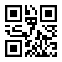 QR-Code zur Seite https://www.isbn.de/9783824476503