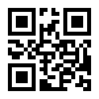 QR-Code zur Seite https://www.isbn.de/9783824476527