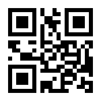 QR-Code zur Seite https://www.isbn.de/9783824477074