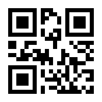 QR-Code zur Seite https://www.isbn.de/9783824477470